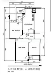 Blk 250 Tampines Street 21 (Tampines), HDB 3 Rooms #570010411